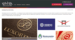 Desktop Screenshot of logos.whim.ru
